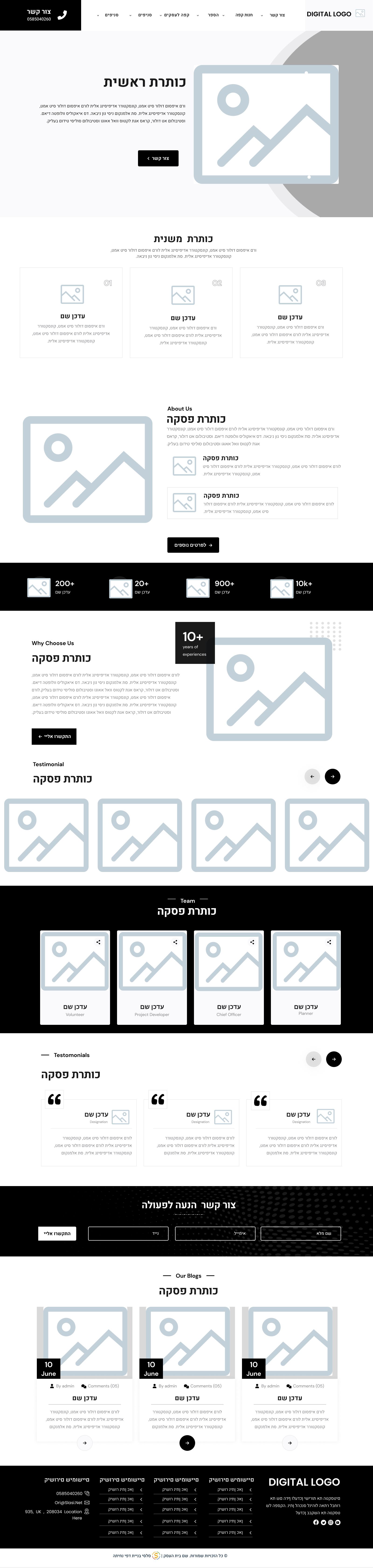 Portfolio Item 1