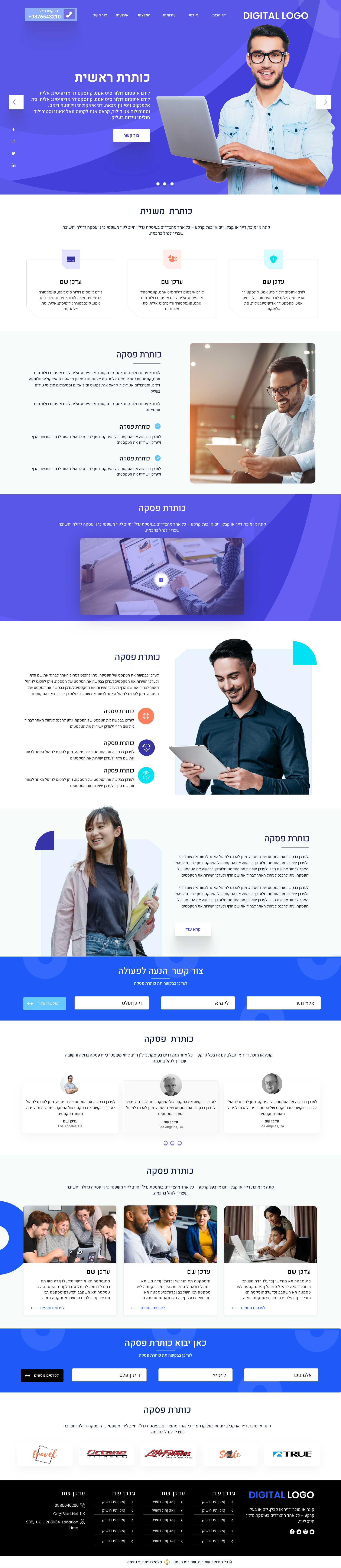 Portfolio Item 1