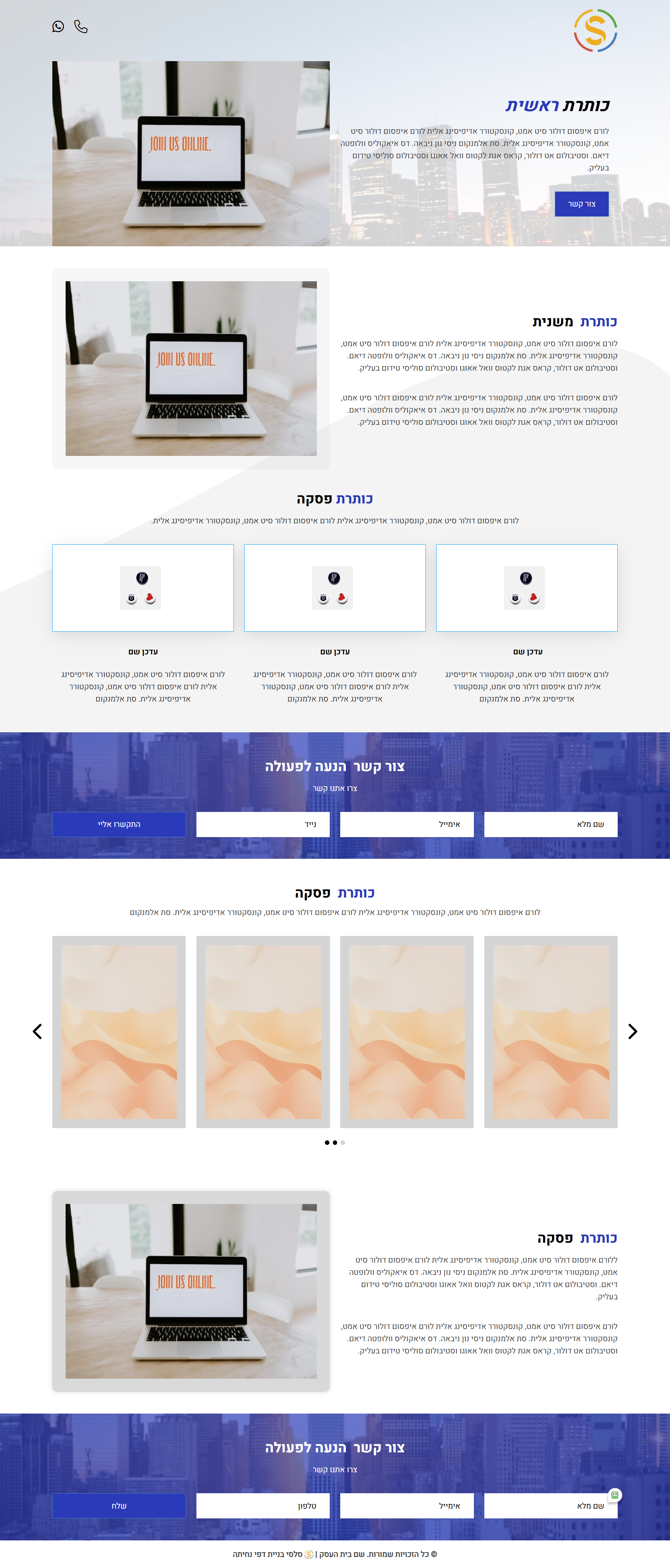 Portfolio Item 1