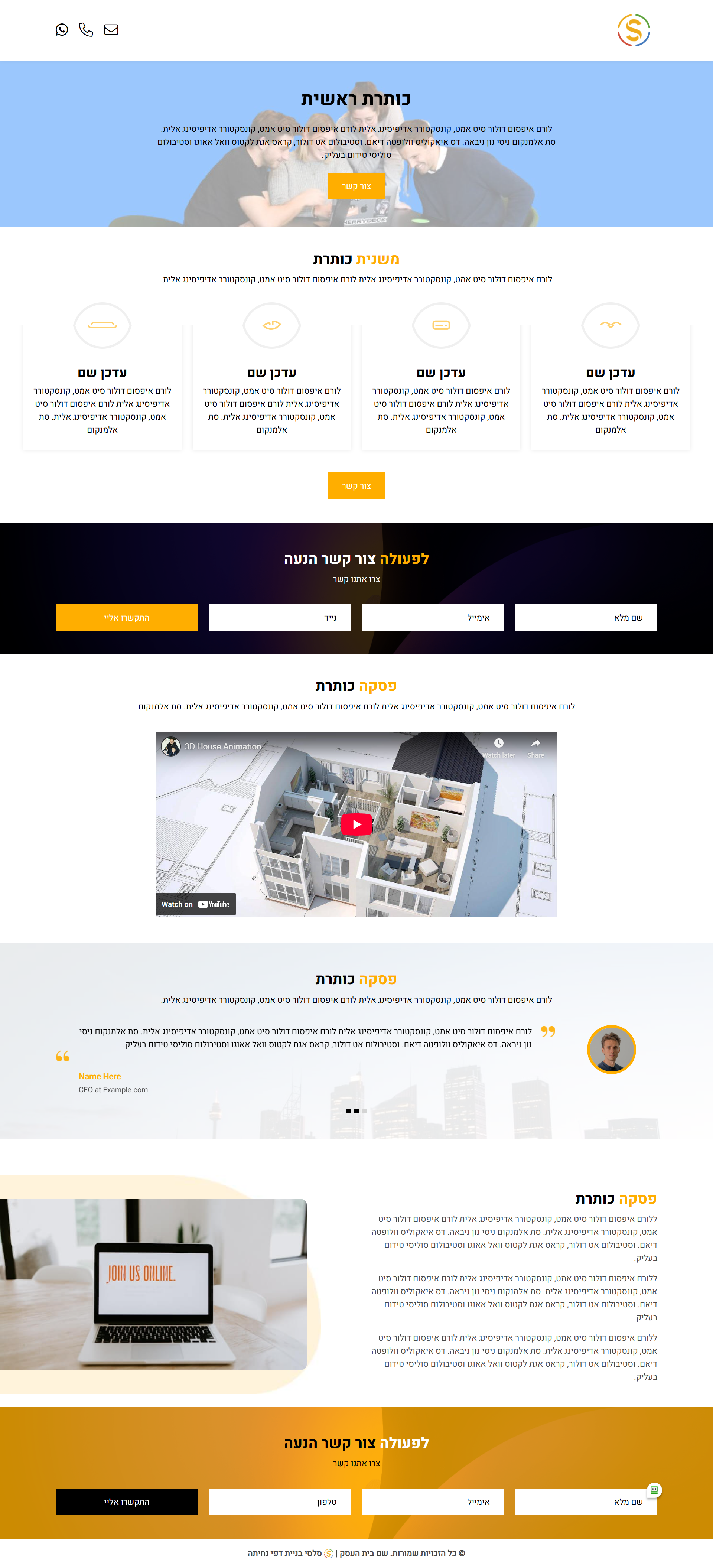 Portfolio Item 1